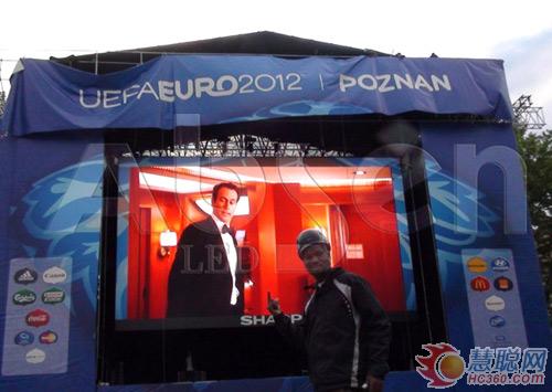酣战欧洲杯 艾比森LED大屏赛场内外绽放光彩