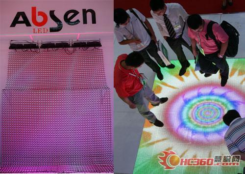 艾比森多款产品盛装联展 闪耀2011光博会