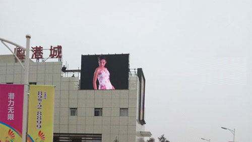 亿光高清LED屏落户长沙国家级生物产业基地