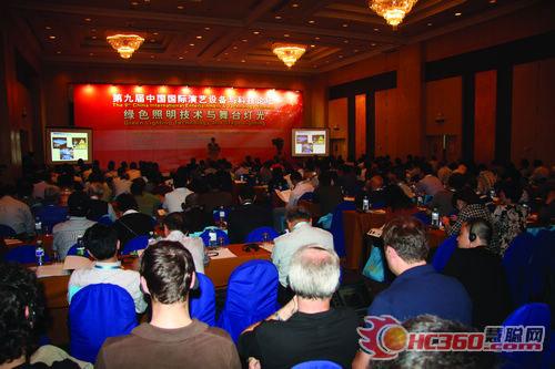 2011PALM展 LED引领舞台绿色照明新趋势