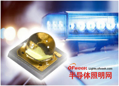 欧司朗发布紧急救援车辆照明最亮的蓝光LED