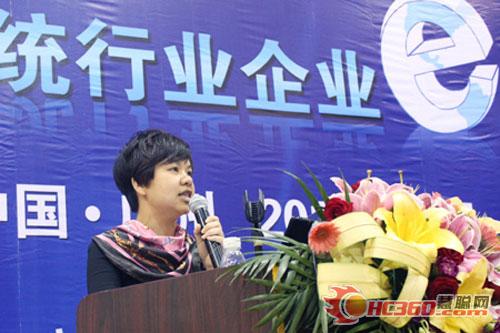 网络营销风暴来袭 2011中国企业E路论坛召开 网络营销风暴来袭 2011中国企业E路论坛召开