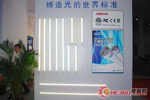 雷曼光电“黑美人”系列亮相深圳光博会