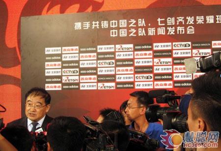 锐拓显示助中国之队全新起航