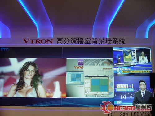 BIRTV:威创高分演播室背景墙震撼亮相 BIRTV:威创高分演播室背景墙震撼亮相