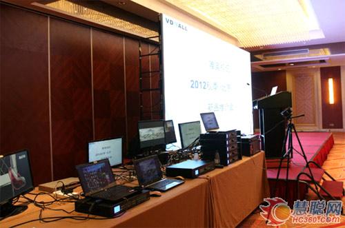 唯奥视讯2012秋季新品推介会在北京举行