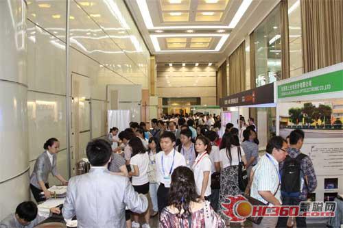 首届中国LED照明论坛举行 勤上标准论引行业共鸣 首届中国LED照明论坛举行 勤上标准论引行业共鸣