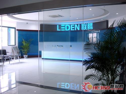 联腾科技：志存高远  追求卓越