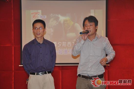 慧聪LED显示照明网首届牵手买团活动圆满结束