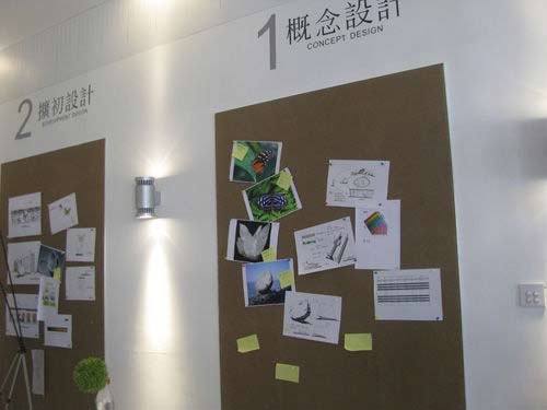 吉华光电照明管家广州亮相亚洲LED展