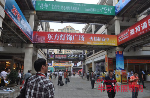 “企业热，观众冷” 图说2012灯博会