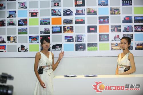 艾比森多款产品盛装联展 闪耀2011光博会