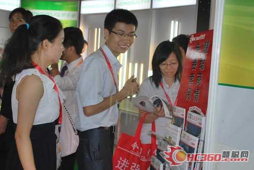 慧聪网把脉LED照明动态 亮相古镇灯博会