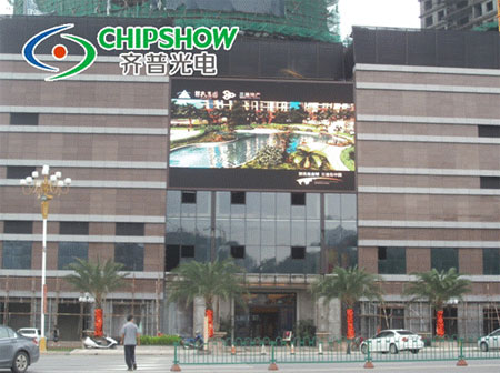 齐普光电LED显示屏进军莆田希尔顿酒店 齐普光电LED显示屏进军莆田希尔顿酒店