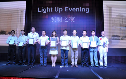 2012光亚展产品大赛颁奖在广州塔盛大举行
