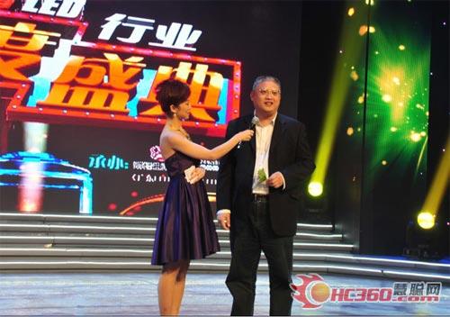 深圳锐拓显示获“广东省LED行业年度十强品牌”