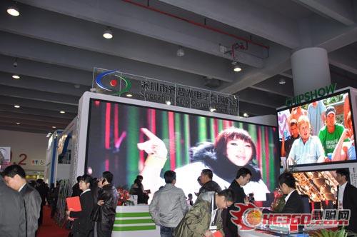 第八届广州国际LED展齐普光电黑金刚抢眼