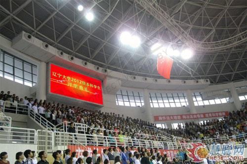 视爵光旭高清LED电子显示屏助阵全运会比赛场馆 视爵光旭高清LED电子显示屏助阵全运会比赛场馆