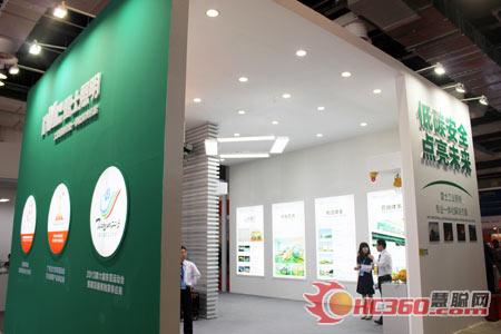 雷士进军工业照明 推广“一站式”解决方案