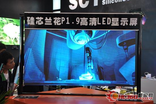 硅芯兰花P1.9高清LED屏高密度打破世界纪录 硅芯兰花P1.9高清LED屏高密度打破世界纪录