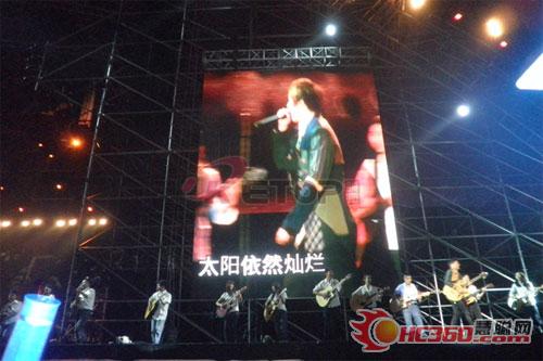 锐拓彩幕为五月天“诺亚方舟”演唱会添彩 锐拓彩幕为五月天“诺亚方舟”演唱会添彩