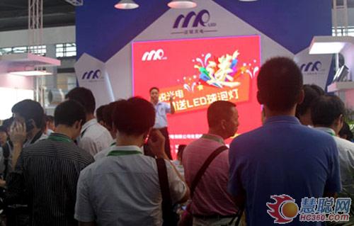 迈锐深圳LED展“免费换灯、送灯”反响剧烈