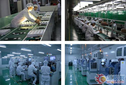 九洲光电科技：绿色之光，点亮未来