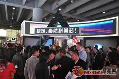 科美芯完美谢幕2012广州国际LED展