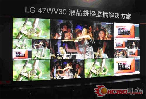 助力广电行业 LG超窄边拼接亮相BIRTV 助力广电行业 LG超窄边拼接亮相BIRTV