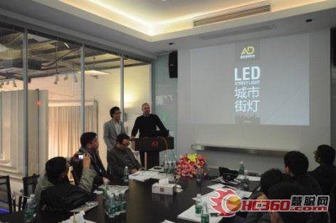 AD—IDMXnet照明控制系统发布会举行