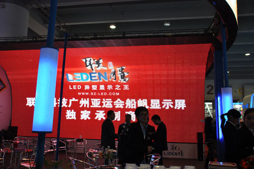 广州国际LED展深圳联腾新品彰显科技风范