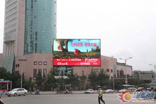 联建LED屏登陆贵阳光电 打造完美视觉盛宴