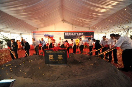 无惧市场混乱 欧司朗扩大对华投资