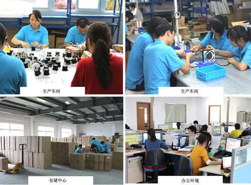 盛丽光电：三年酿得芳香来 贵在坚持苦换甜