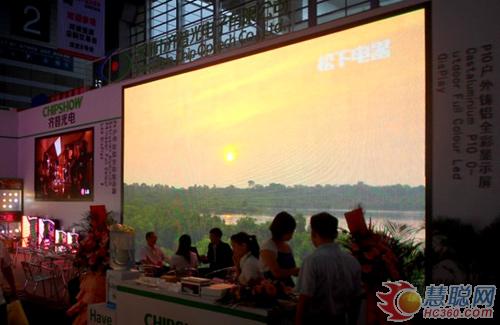 齐普光电亮相2012光博会 演绎光电精彩