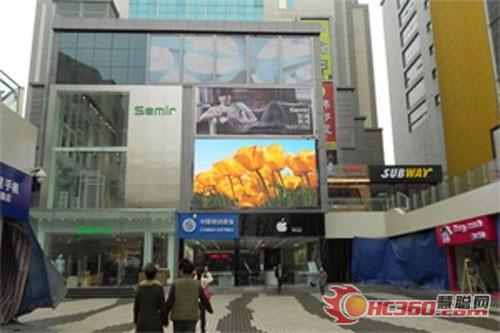 青松科技全彩LED屏再次落户西安小寨商区