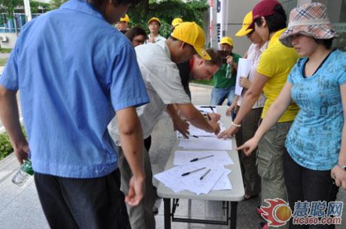 雷士照明员工正式罢工 逼宫董事会