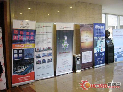 联腾科技LED大屏闪耀中国广告高峰论坛 联腾科技LED大屏闪耀中国广告高峰论坛