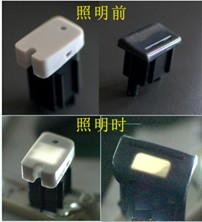 选用光扩散PC树脂 让LED灯点亮世界