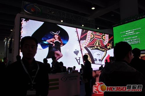第八届广州国际LED展齐普光电黑金刚抢眼
