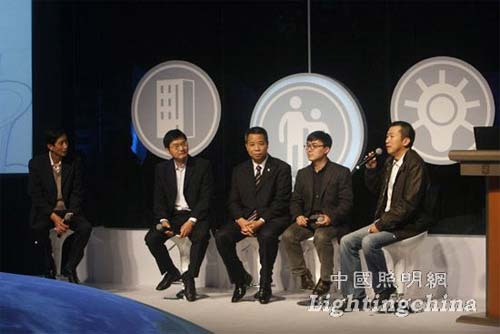 飞利浦城市照明创意营--武汉生态城建之路 飞利浦城市照明创意营--武汉生态城建之路