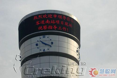 创彩源高清户外全彩锥环屏伫立郑州客运南站 创彩源高清户外全彩锥环屏伫立郑州客运南站