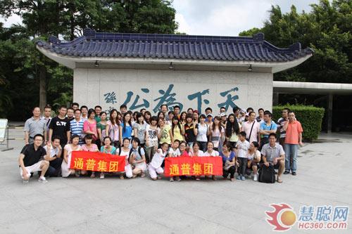 通普科技：元老企业演绎低调的奢华