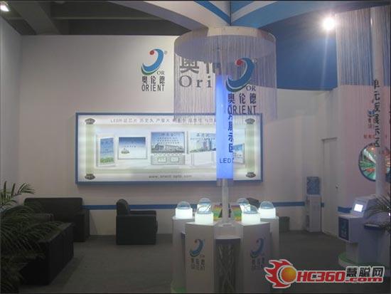 奥伦德出席广州国际LED展 专业服务LED人