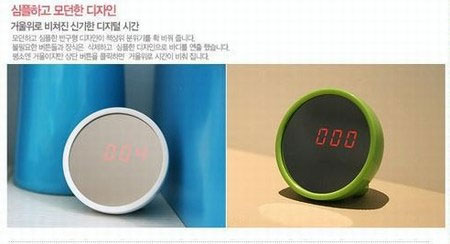 美女最爱 创意时尚LED镜子闹钟(图)