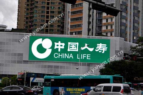 大族元亨显示屏装点红岭大厦 树深圳城市新地标
