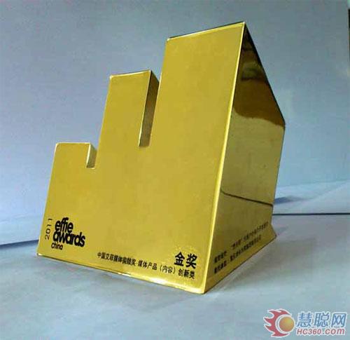 联建制作“重庆眼”获中国艾菲媒体实效金奖