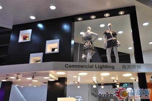 2012光亚展看亿光全新LED照明产品情景未来