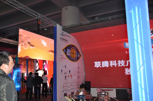 广州国际LED展深圳联腾新品彰显科技风范