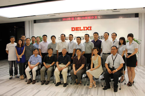 2012德力西LED照明沙龙在上海成功举行